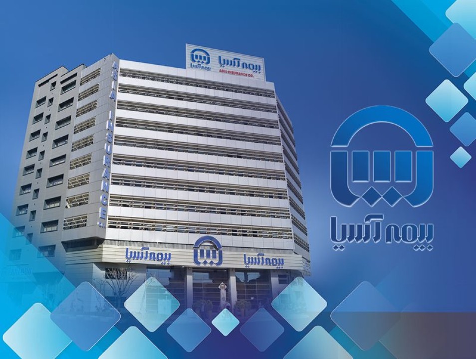 کسب رتبه نخست فروش بیمه های رایان بیمه آسیا در استان کرمان